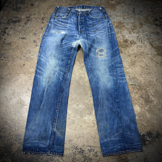 Vintage 2001 Levi’s LVC 1933 Buckle Back Distressed and Repaired Denim Jeans